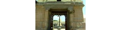 45. திருத்தண்கா (தூப்புல் - காஞ்சிபுரம்)
